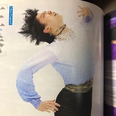 羽生結弦 写真集の画像