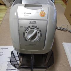 取引決定! 精米機(象印 BR-EB10)の画像