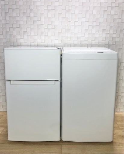 ★2019年★ワンルームにおススメ！冷蔵庫と洗濯機の家電セット(^^)/