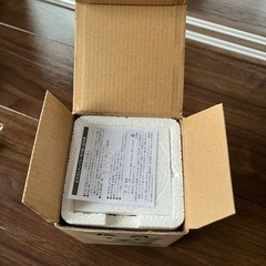 SoftBank お父さんカップの画像