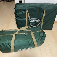 コールマン　タフワイドドーム売ります。