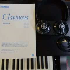 【価格見直し★】YAMAHA ヤマハ 電子ピアノ クラビノーバ CLP-735R 2020年製 【愛品倶楽部 柏店】の画像