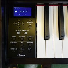 【価格見直し★】YAMAHA ヤマハ 電子ピアノ クラビノーバ CLP-735R 2020年製 【愛品倶楽部 柏店】の画像