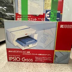 RICOH ビジネスカラープリンター IPSiO G505の画像