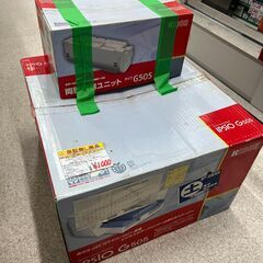 RICOH ビジネスカラープリンター IPSiO G505の画像