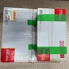 RICOH ビジネスカラープリンター IPSiO G505の画像