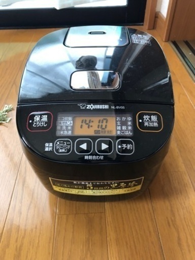 炊飯器　象印NL-BV05  3合炊き