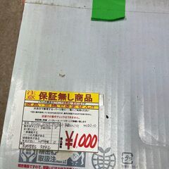 RICOH ビジネスカラープリンター IPSiO G505の画像