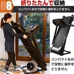 美品★ランニングマシン　ルームランナー　トレーニング 長距離走 エクササイズの画像