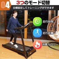 美品★ランニングマシン　ルームランナー　トレーニング 長距離走 エクササイズの画像