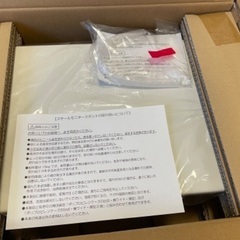【未使用】無印良品 スチールモニタースタンド の画像