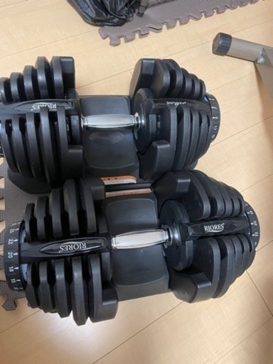 可変ダンベル　セット