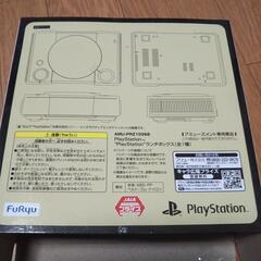 ・物々交換可・弁当箱(プレイステーションランチボックス)の画像
