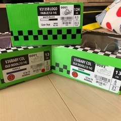 6/18お取引決まりましたの画像
