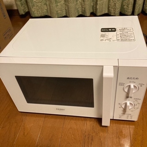電子レンジ