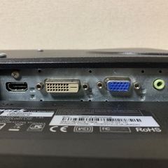 モニター 23.6インチ ライン抜けの画像
