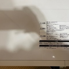 日立　電子レンジ　2018年製の画像