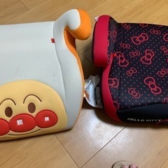ジュニアシート　２人分
