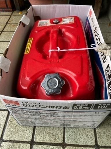 カーツ　プロユース刈払機（草刈り機）10Lガソリン缶付き