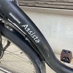 美品⭐️室内保管⭐️バッテリー最高レベル8.7Ahブリヂストン　アシスタ✨電動自転車 バッテリーほぼ新品！8.7Ah?ブリヂストン アシスタ 電動自転車