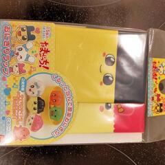 おにぎりラップのセットの画像