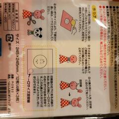 おにぎりラップのセットの画像