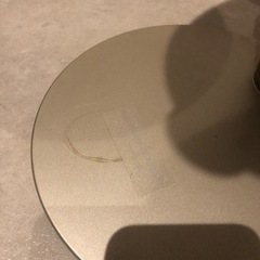 ヤマギワ バイオライトエクセル 50SM-0383-ASの画像