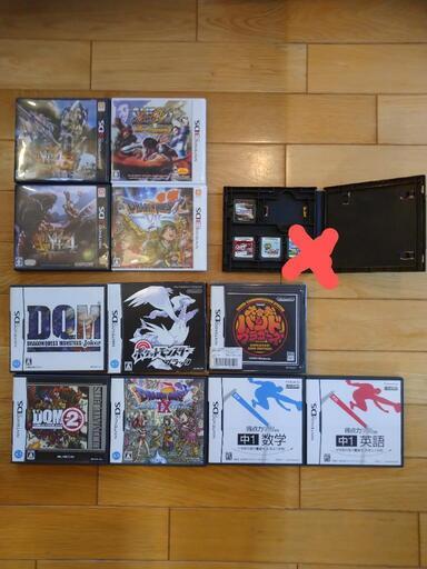 ニンテンドーDSと3DSのソフトセット
