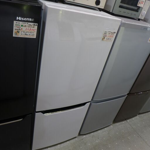 ハイセンス 2020年製 150L 冷蔵庫 HR-D15C 【モノ市場東海店】151