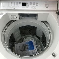 【引取限定】Panasonic　パナソニック NA-FA80H8 全自動洗濯機　8kg 21年製【小倉南区葛原東】