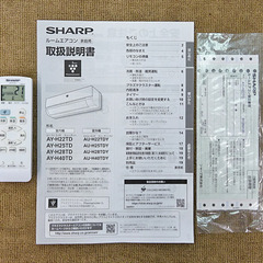 🌸お買い得,ほぼ新同‼️18年製SHARP冷房9帖クラス,標準設置工事付き,本体保証1年間付き‼️   [商品番号:035]の画像