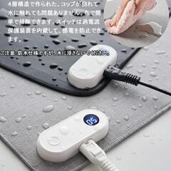 デスクマット ヒーター機能付き ブラックの画像