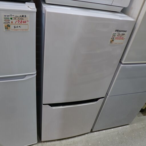 ハイセンス 2019年製 130L 冷蔵庫 HR-D1302 【モノ市場東海店】151