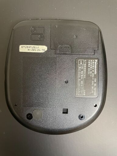 【値相談可】レトロ　ポータブルCDプレーヤ Panasonic SL-S118 MASH