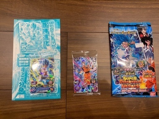 スーパードラゴンボールヒーローズ