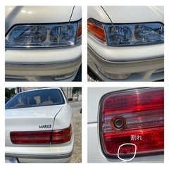 トヨタマーク２平成10年9月　E-GX100 /22114km の画像