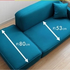 取引先決定　ソファー　オットマンの画像