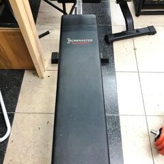 【引取限定】lronmaSter スーパーベンチプロ【小倉南区葛原東】
