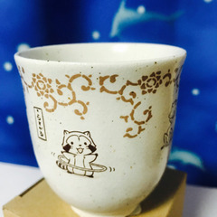 ラスカルの湯呑み🍵
