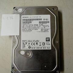 1．3.5インチ　ハードディスク1Tb