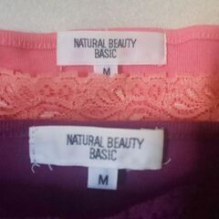 🌼🌼🌼早い者勝ち→💴700★700円以下にはしません👩NATURAL BEAUTY BASIC キャミソール②枚セット【美品】の画像