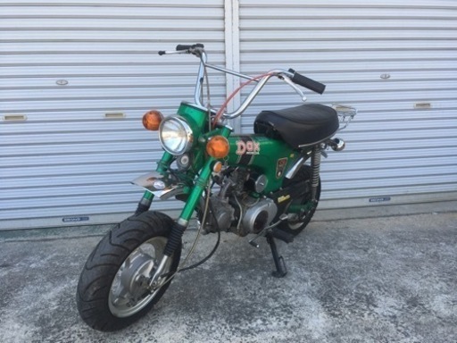 HONDA ダックス70 dax 車体 4mini 全国配送可能❗️