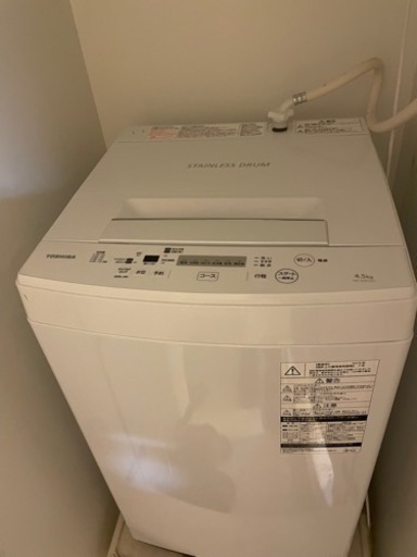 TOSHIBA 洗濯機(4.5kg)