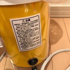 ポップコーンメーカー　のどごし生の画像