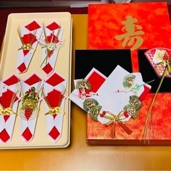 ★無料！結納品セット★