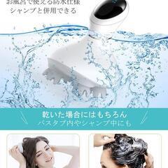 【新品未使用】【未開封】電動マッサージブラシの画像