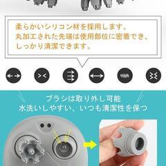 【新品未使用】【未開封】電動マッサージブラシの画像