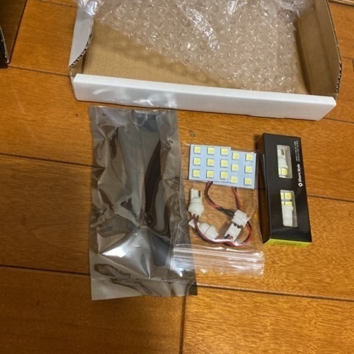 アルファード、ヴェルファイヤーの室内ルームランプ　　LED用。