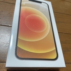 新品未開封】Iphone 12 64GB white SIMフリー ドコモ