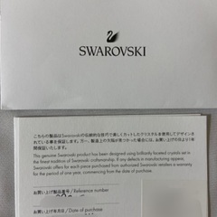 再値下！スワロフスキー⭐︎未使用⭐︎保証書有⭐︎Bella V ドロップピアスの画像